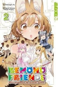 Kemono Friends 02