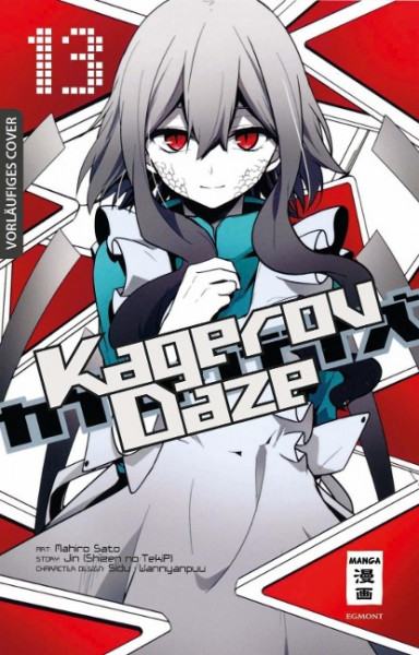 Kagerou Daze 13