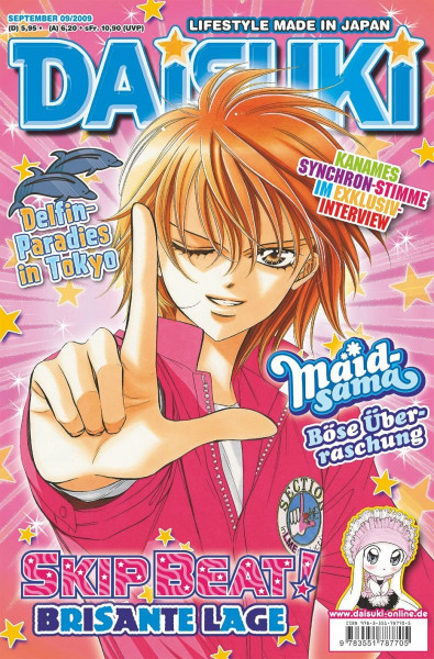 DAISUKI, Band 80: Lifestyle made in Japan: Lifestyle made in Japan. Nr.09/2009