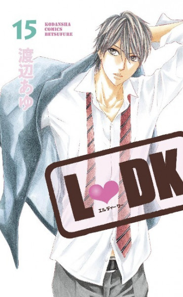 Ldk 15