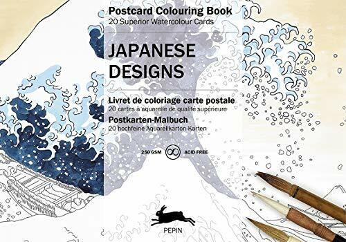 Japanese Designs: Postcard Colouring Book / Postkarten - Malbuch