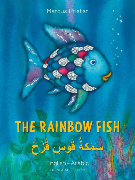 The Rainbow Fish English/Arabic: (Bilingual Edition) (bilibri)