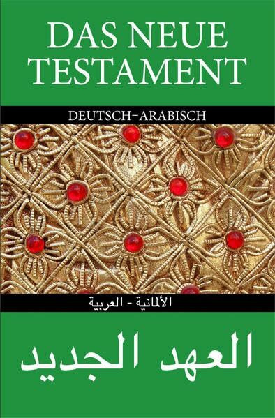 NT deutsch/arabisch