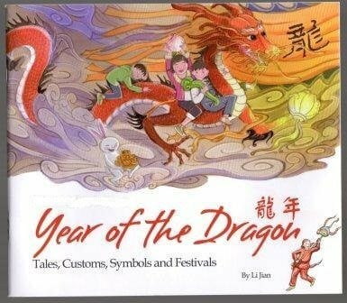 Year of the Dragon