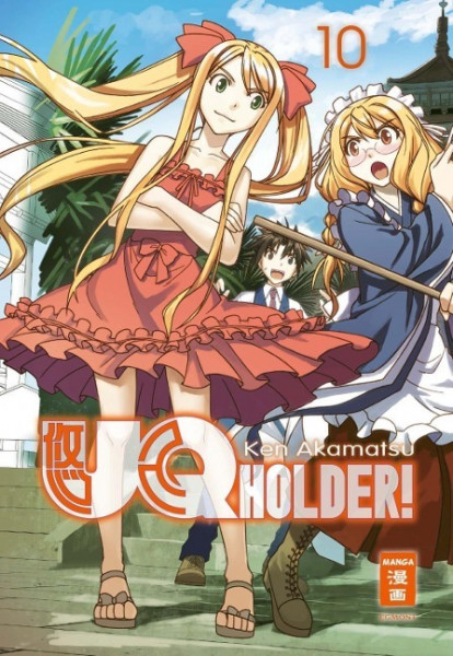 UQ Holder! 10