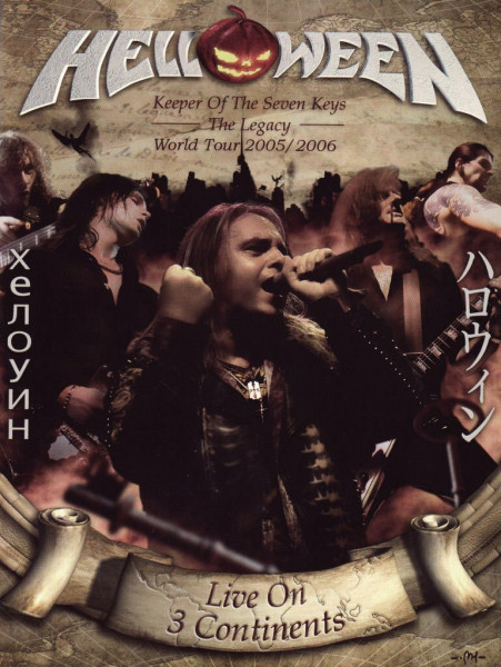Helloween - Keepers of the Seven Keys/The Legacy World Tour 2005/2006 Live on 3 Continents [2 DVDs]