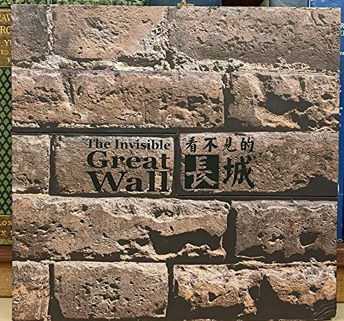 The Invisiblee Great Wall