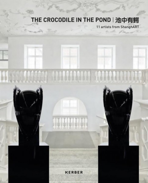 The Crocodile in the Pond