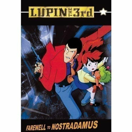 Lupin the 3rd - Farewell to Nostradamus
