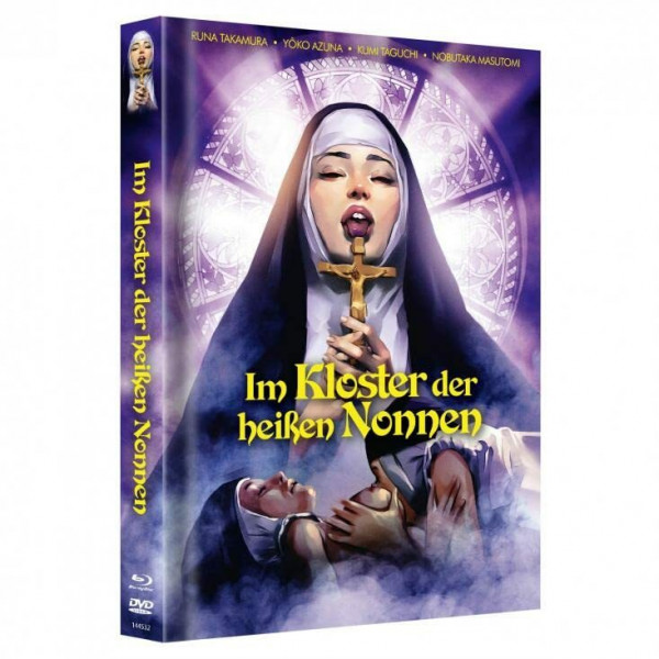 Im Kloster der heißen Nonnen - Sister Luna / Shûdôjo Runa no kokuhaku - 2-Disc Limited Mediabook Edition ( Cover B ) - limitiert auf 200 Stück Blu-Ray + DVD