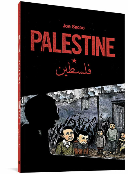 Palestine Collection: Introduction by Edward Said