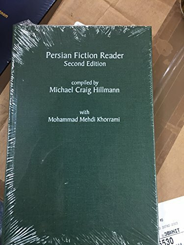 Persian Fiction Reader