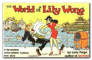 The World of Lily Wong