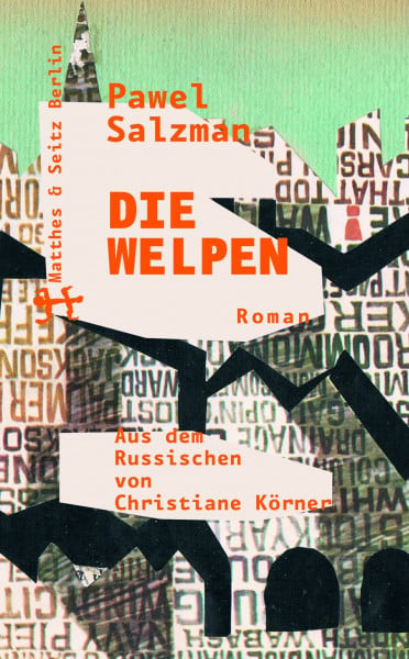Die Welpen: Roman