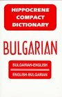 Bulgarian-English/English Bulgarian Dictionary (Compact Dictionary Series) Bulgarian-English/English Bulgarian Dictionary (Compact Dictionary Series)