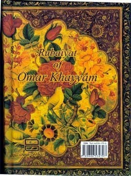 Rubaiyat of Omar Khayyam