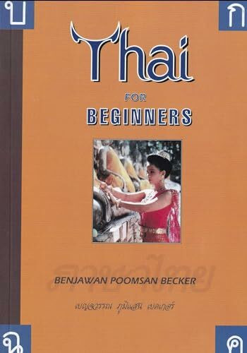 Thai for Beginners