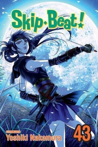 Skip-Beat!, Vol. 43, 43
