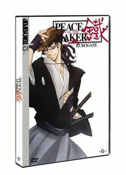 Peace Maker Kurogane - Vol. 6