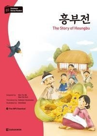 Darakwon Korean Readers - Koreanische Lesetexte Niveau B1 - The Story of Heungbu