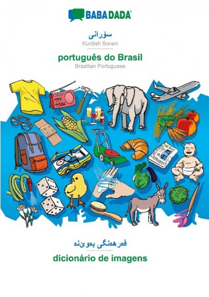 BABADADA, Kurdish Sorani (in arabic script) - português do Brasil, visual dictionary (in arabic script) - dicionário de imagens
