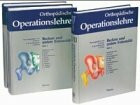 Orthopädische Operationslehre, 3 Bde. in 4 Tl.-Bdn., Bd.2/2, Becken und untere Extremität