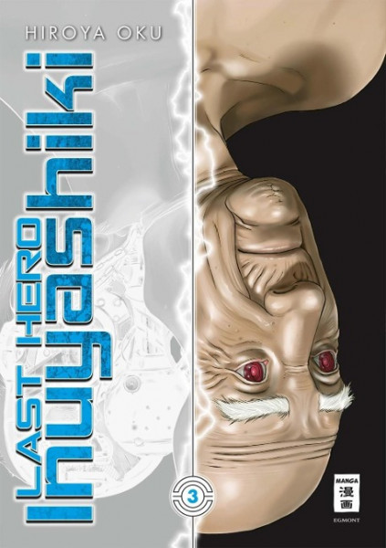 Last Hero Inuyashiki 03