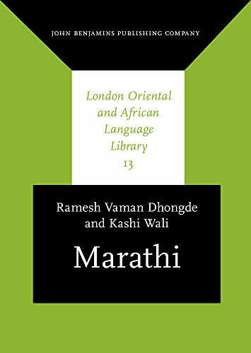 Marathi (LONDON ORIENTAL AND AFRICAN LANGUAGE LIBRARY, 13, Band 13)