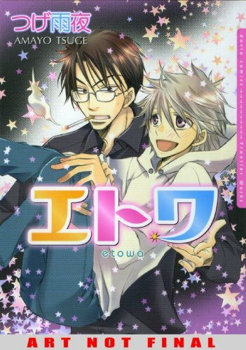 Love Machine: Etowa