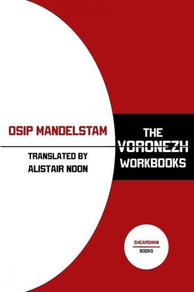 The Voronezh Workbooks