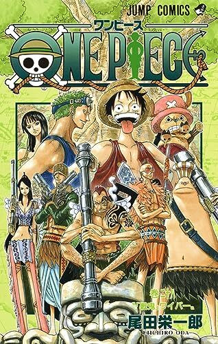 One Piece Vol 28