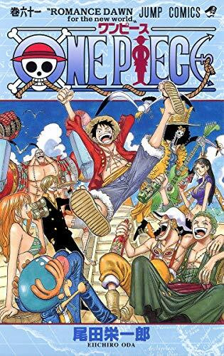 One Piece Vol.61