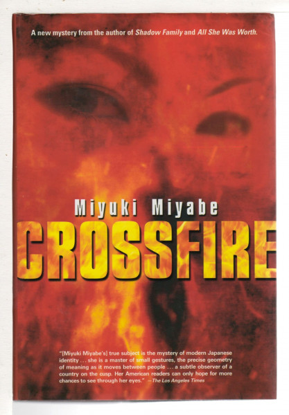 Crossfire