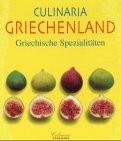 Culinaria Griechenland