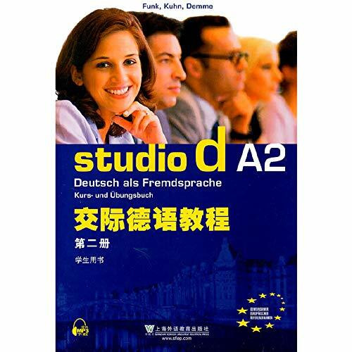 Communication Skills Tutorial - Volume II - Student Book