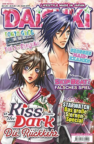 DAISUKI, Band 89: Lifestyle made in Japan: Lifestyle made in Japan. Nr.06/2010