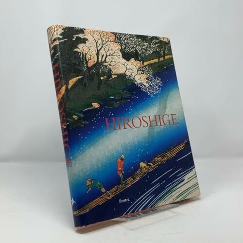 Hiroshige: Prints and Drawings (African, Asian & Oceanic Art S.)