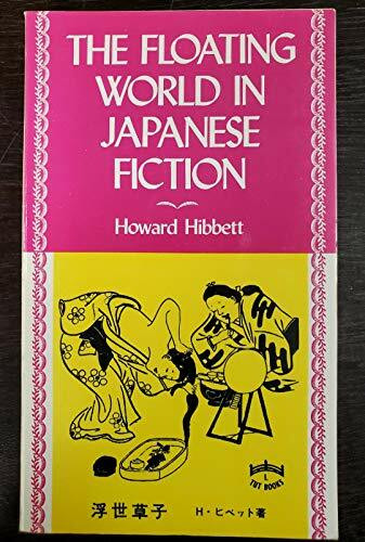 The Floating World in Japanese Fiction