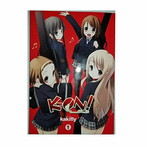 K-ON!, Volume 1 - Variant Cover Limited Edition