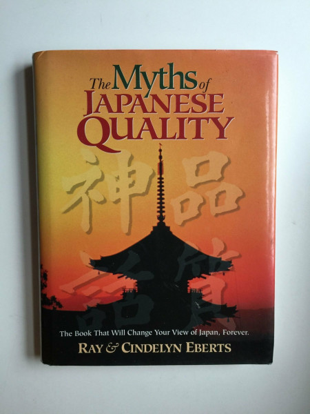 The Myths of Japanese Quality