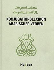 Konjugationslexikon arabischer Verben