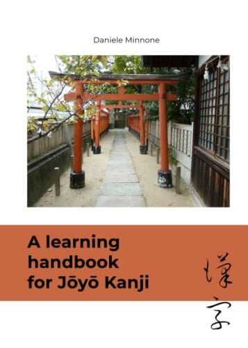 A learning handbook for Joyo Kanji