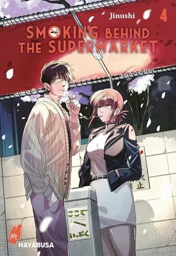 Smoking Behind the Supermarket 4: Romantischer Slice of Life-Manga mit Herz über ein ungleiches Paar und tiefgründige Gespräche