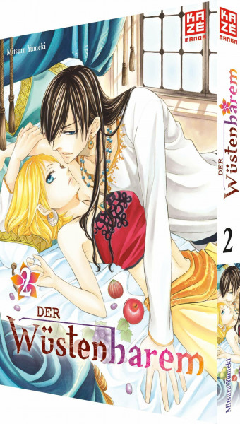 Der Wüstenharem - Band 2