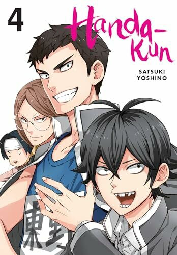 Handa-kun, Vol. 4 (HANDA KUN GN, Band 4)