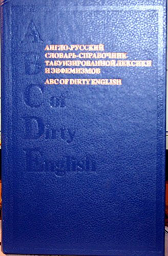 ABC of dyrty english.