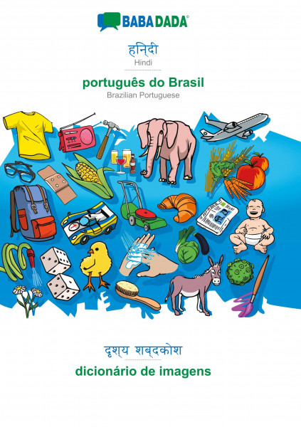 BABADADA, Hindi (in devanagari script) - português do Brasil, visual dictionary (in devanagari scrip