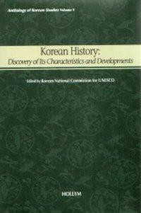 Korean History