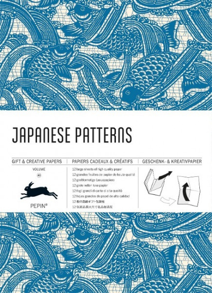 Japanese Patterns