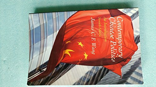 Contemporary Chinese Politics: An Introduction